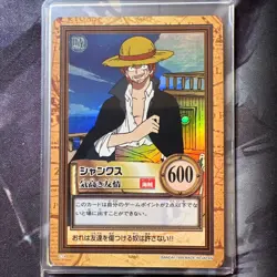 【U.S./DDP】 ONE PIECE Hyper Battle Carddass Shanks C14 Holo - Image 2