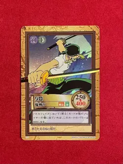 【U.S./DDP】 ONE PIECE Hyper Battle Carddass Zoro C07 Holo LP - Image 1