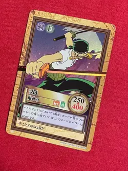 【U.S./DDP】 ONE PIECE Hyper Battle Carddass Zoro C07 Holo LP - Image 2
