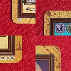 【U.S./DDP】 ONE PIECE Hyper Battle Carddass Zoro C07 Holo LP - Image 4