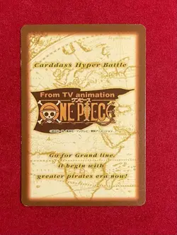 【U.S./DDP】 ONE PIECE Hyper Battle Carddass Zoro C07 Holo LP - Image 5