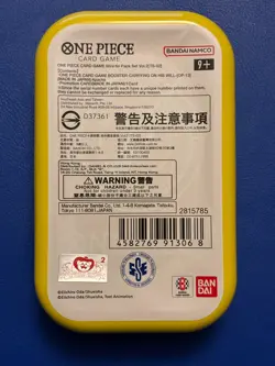 ONE PIECE CardGame Mini Tin vol.2 + NAMI P-112 JAP limited ASIA💥 🔥🔝​ - Image 4