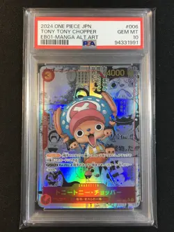 MANGA ALT ART CHOPPER One Piece EB01 Memorial Collection Japanese #006 PSA 10 - Image 1