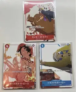 One Piece Hanafuda Promotion Pack Complete Set 2022 P-001 Japan limited - Image 2