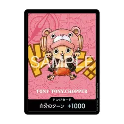 ONE PIECE TCG JAPANESE Premium Card Collection Kumamoto Chopper Don PSL - Image 2