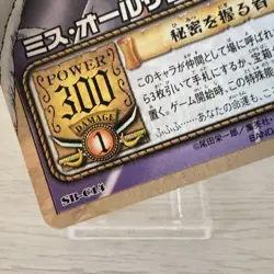 Miss All Sunday No.14 One Piece Carddass Card Japanese Japan BANDAI Anime - Image 2