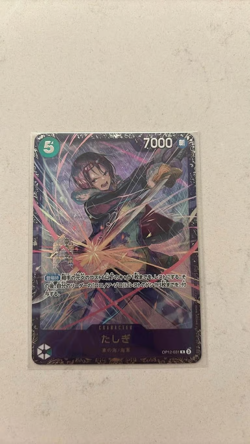 One Piece TCG Tashigi Japanese Card FLAGSHIP / TREASURE CUP promo - Image 1