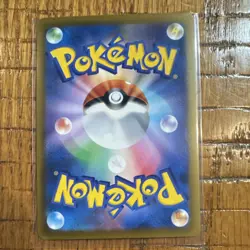 Pokemon Cubone 048/102 Sv7: Stellar Miracle Regular Japanese Common Card - Image 4