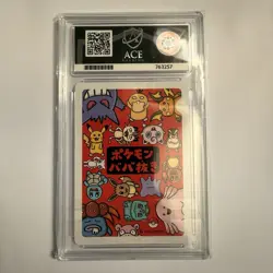 ACE 10 GEM MINT Pokemon Psyduck Old Maid 2019 JPN Pokemon Center Exclusive - Image 2