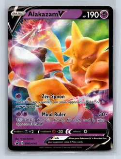 ALAKAZAM V SWSH083 HOLO P SWORD & SHIELD PROMO POKEMON NM - Image 1