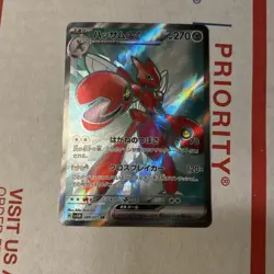 SCIZOR EX 089/071 SR SV5M CYBER JUDGE POKEMON US SELLER (NM) - Image 1