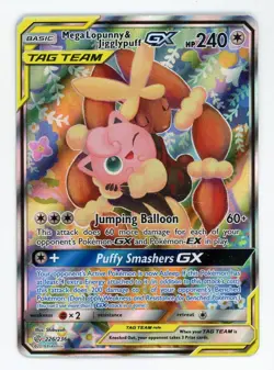 Mega Lopunny & Jiggypuff GX - Pokemon 2019 Cosmic Eclipse #226 VG-EX+ - Image 1