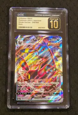 2021 Pokemon Eevee Heroes Japanese #048/069 Umbreon Vmax Holo CGC 10 PRISTINE - Image 1
