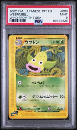 2002 POKEMON JAPANESE WIND FROM THE SEA 1ST EDITION #009 WEEPINBELL PSA 9 - Image 1