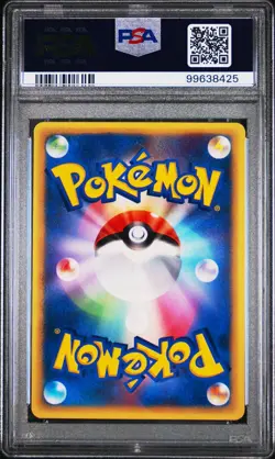 2002 POKEMON JAPANESE WIND FROM THE SEA 1ST EDITION #009 WEEPINBELL PSA 9 - Image 2