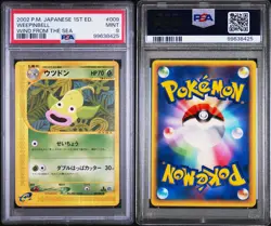 2002 POKEMON JAPANESE WIND FROM THE SEA 1ST EDITION #009 WEEPINBELL PSA 9 - Image 3
