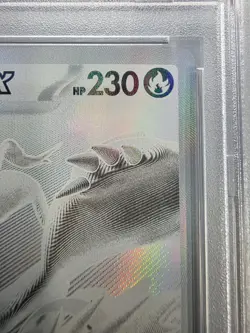 2025 POKEMON WHT EN-WHITE FLARE BLACK WHITE RARE #173 RESHIRAM EX PSA 9 - Image 2