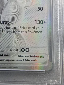 2025 POKEMON WHT EN-WHITE FLARE BLACK WHITE RARE #173 RESHIRAM EX PSA 9 - Image 4