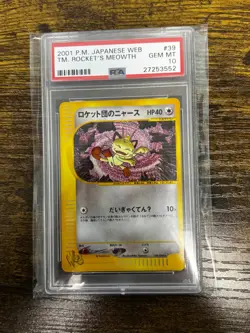 2001 Pokemon TEAM ROCKET'S MEOWTH #039/048 Pokemon Web PSA 10 - Image 1