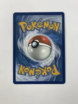 Pokemon Suicune MASTERBALL 024/131 Prismatic Evolutions - Image 3