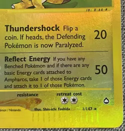 Pokemon TCG: Ampharos #1/147 Aquapolis Set Reverse Holo NM-M - Image 4