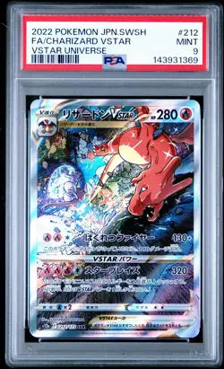 2022 CHARIZARD VSTAR 212/172 VSTAR UNIVERSE POKEMON JAPANESE PSA 9 Mint - Image 1