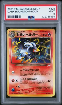 2001 POKEMON JPN NEO 4 #229 DARK HOUNDOOM-HOLO PSA 9 - Image 1