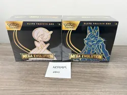 2x LOT SEALED Pokemon TCG Mega Evolution Elite Trainer Box ETB ✅SHIPS IN 1 DAY✅ - Image 1
