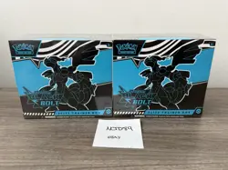 2x LOT SEALED Pokemon TCG S&V Black Bolt Elite Trainer Box ETB ✅SHIPS IN 1 DAY✅ - Image 1