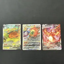 Pokemon TCG Charizard UPC Promo Set SWSH260 SWSH261 SWSH262 VMAX VSTAR V A - Image 1