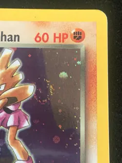 2000 Pokemon Gym Heroes (G1) ROCKET'S HITMONCHAN #11/132 Rare Unlimited Holo LP - Image 4
