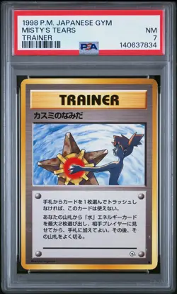 1998 POKEMON JPN GYM TRAINER MISTY'S TEARS PSA 7 - Image 1