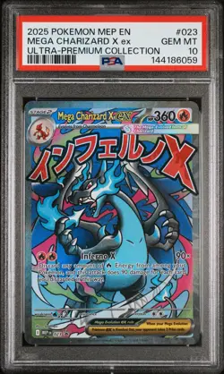 2025 POKEMON MEP EN-ME BLACK STAR PROMO #023 MEGA CHARIZARD X EX PSA 10 - Image 1