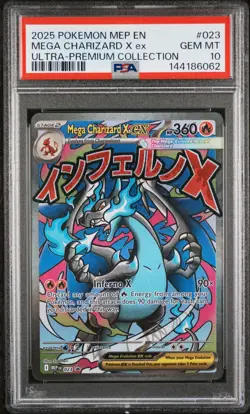 2025 POKEMON MEP EN-ME BLACK STAR PROMO #023 MEGA CHARIZARD X EX PSA 10 - Image 1