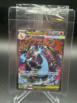 Mega Charizard X Ex #023 & Oricorio Ex #024 Sealed Pokemon UPC Promo !!MINT!! - Image 1