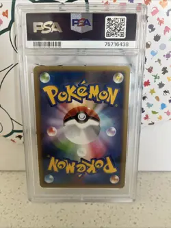 2007 Pokemon JPN D & P Garchomp LV. X- Holo Moonlit Pursuit PSA 10 Low Pop 85 - Image 2