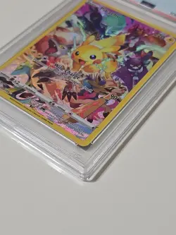 2023 Pokemon Sword & Shield Pikachu Crown Zenith 160/159 Secret Rare PSA 10 - Image 3