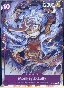 One Piece CCG - Monkey.D.Luffy (041) P-041 One Piece Promotion Cards Promo NM/M - Image 1