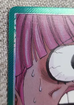 Perona OP06-021 ONE PIECE Card Game BASE SHOP Limited Card Collection vol.1 NM - Image 4