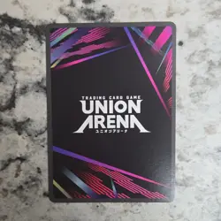 Bandai Union Arena Sinon Sun Goddess Solus Sword Art Online Foil Action Card 20… - Image 2