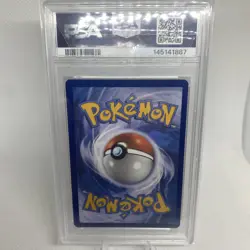 Charizard V SWSH260 SWSH: Sword & Shield Promo Cards Holo PSA9 - Image 2