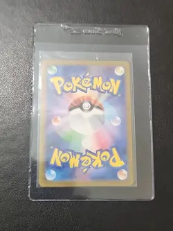 Charizard ex 185/165 Sv2a: Pokemon Card 151 Holo (Japanese) Japanese 185/165 - Image 2