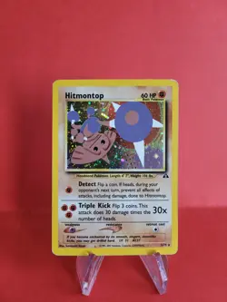 Pokemon Karte/card - Kapoera Hitmontop 3/75 Neo Discovery - Very Good - Image 1