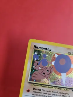 Pokemon Karte/card - Kapoera Hitmontop 3/75 Neo Discovery - Very Good - Image 2