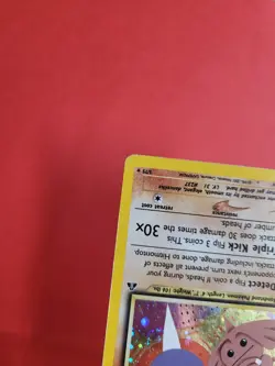Pokemon Karte/card - Kapoera Hitmontop 3/75 Neo Discovery - Very Good - Image 4