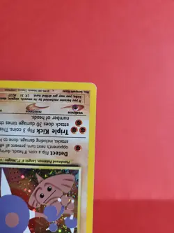 Pokemon Karte/card - Kapoera Hitmontop 3/75 Neo Discovery - Very Good - Image 5
