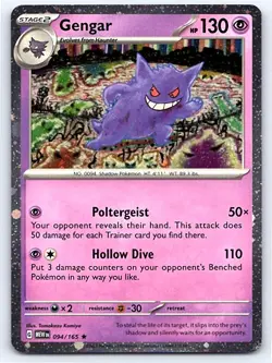 Pokemon Gengar 094/165 (Cosmos Holo) Misc Cards & Products #094/165 [NM] - Image 1