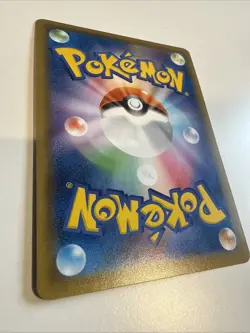 Boltund V 55/184 RR - S8a VMax Climax - Japanese Pokemon Card NM Double Rare - Image 5