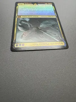 Sephiroth, Planet's Heir Foil FIN M 0553 NM MTG Magic The Gathering Holo - Image 5