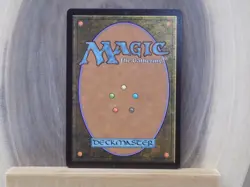 Mtg Hullbreaker Horror #63 - Image 2